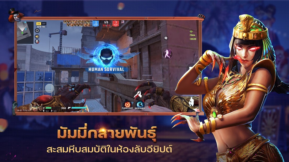 Bullet Angel: Xshot Mission M PC