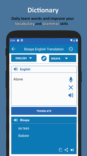 Translate Bisaya to English پی سی