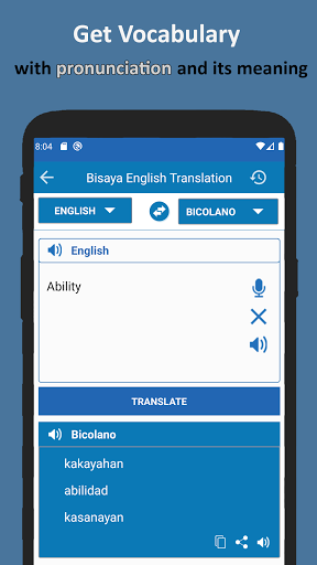 Translate Bisaya to English پی سی