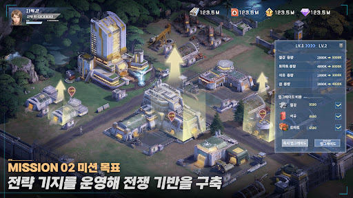 비스트 클래시: 라스트 프런트 PC