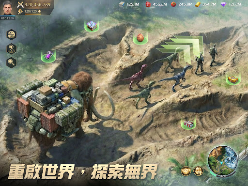 侏羅紀：重啟 PC