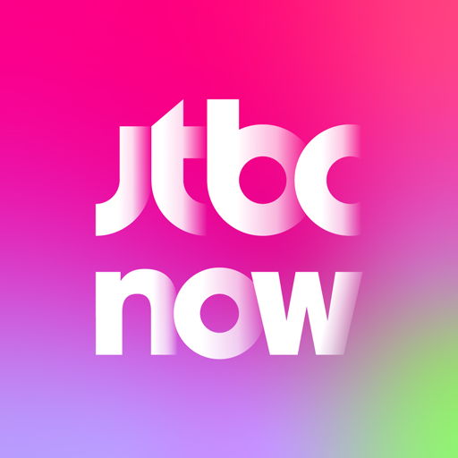 JTBC NOW PC