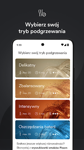 Ploom App PC