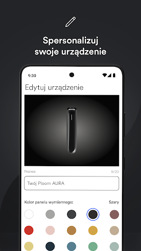 Ploom App PC