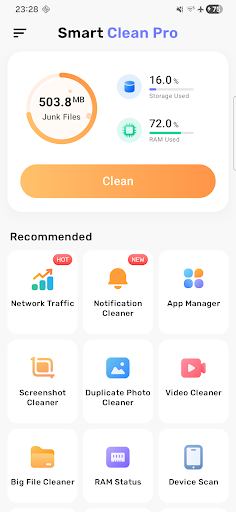 Smart Clean Pro電腦版