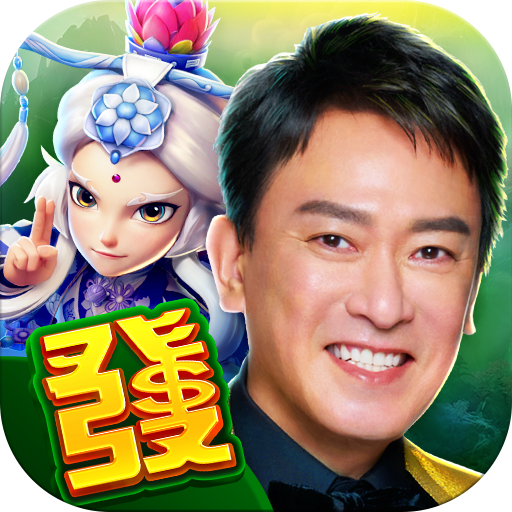 包你發娛樂城 – 遊藝場經典老虎機