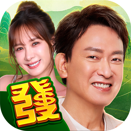 包你發娛樂城 – 遊藝場經典老虎機