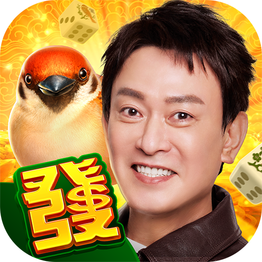 包你發娛樂城 – 遊藝場經典老虎機
