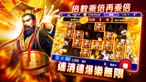 包你發娛樂城 – 遊藝場經典老虎機