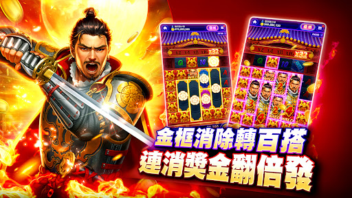 包你發娛樂城 – 遊藝場經典老虎機