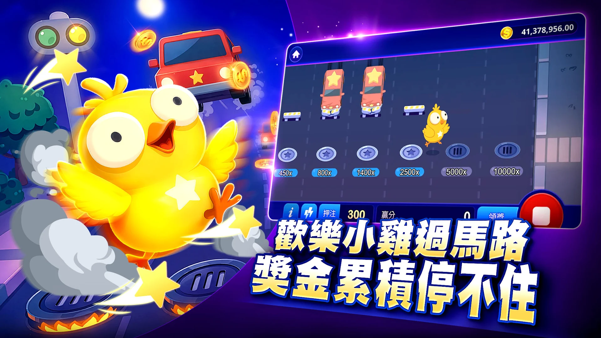 包你發娛樂城 – 遊藝場經典老虎機電腦版