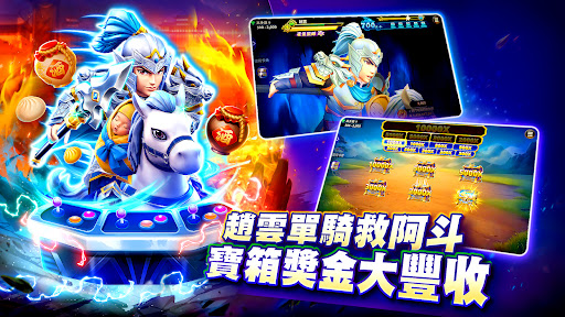 包你發娛樂城 – 遊藝場經典老虎機