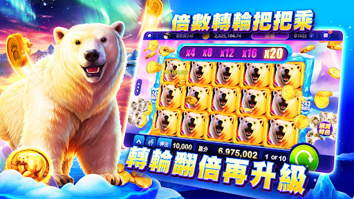 包你發娛樂城 – 遊藝場經典老虎機