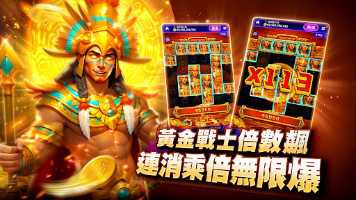 包你發娛樂城 – 遊藝場經典老虎機