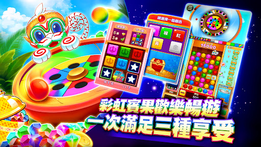 包你發娛樂城 – 遊藝場經典老虎機