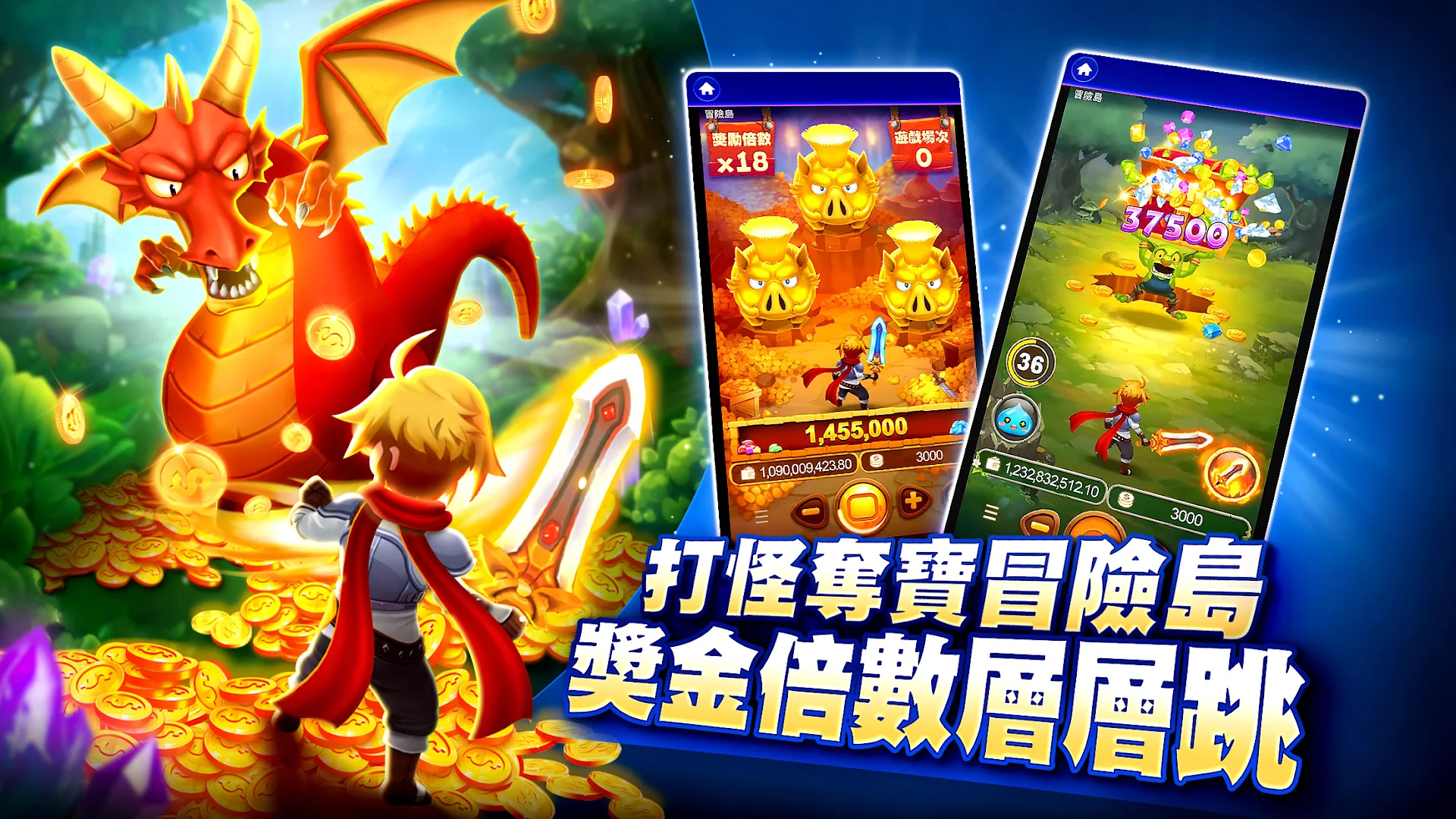 包你發娛樂城 – 遊藝場經典老虎機電腦版