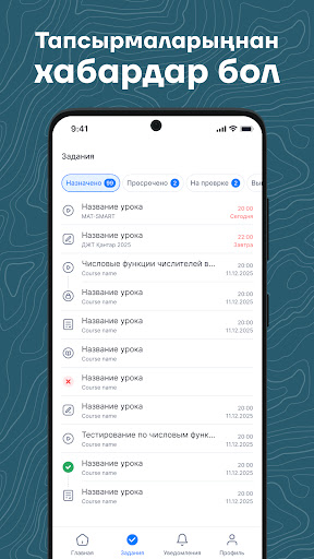 JUZ40 ПК