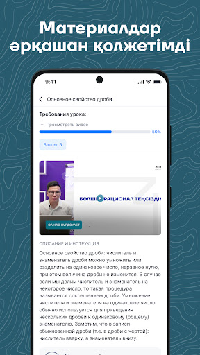 JUZ40 ПК