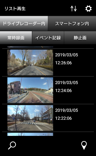 withDR PC版