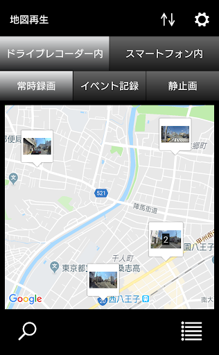 withDR PC版