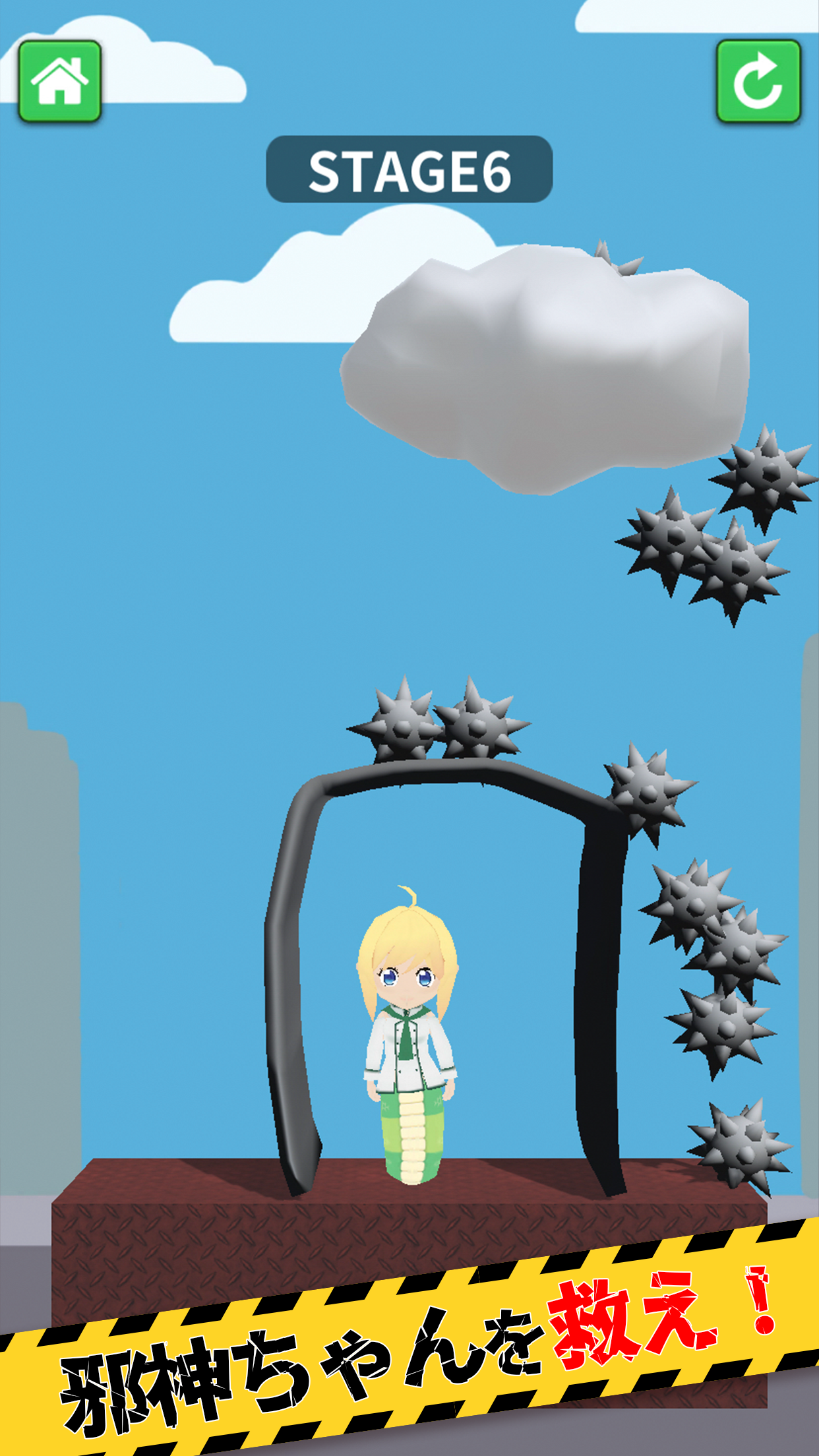 救え！邪神ちゃんドロップキック PC版