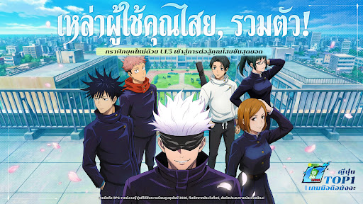 มหาเวทย์: แบล็กแฟลช PC