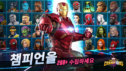 Marvel 올스타 배틀 PC