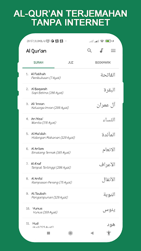 AlQuran 30 Juz Tanpa Internet