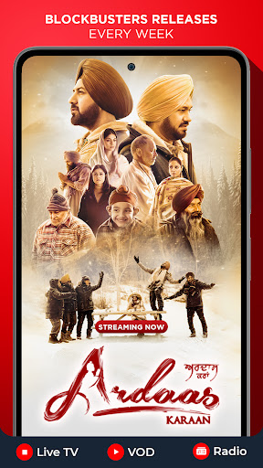 KableOne - Home of Punjabi OTT PC