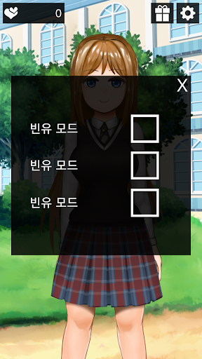 할만한 클릭 미연시 PC