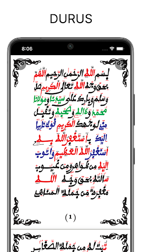 Kaggu PDF (Durus khassida S.T) PC