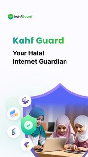 Kahf Guard পিসি