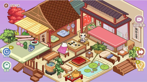 收纳达人收纳物语收纳游戏电脑版