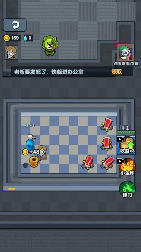 猛鬼躺平發育宿舍-屍潮來襲躺平躲貓貓
