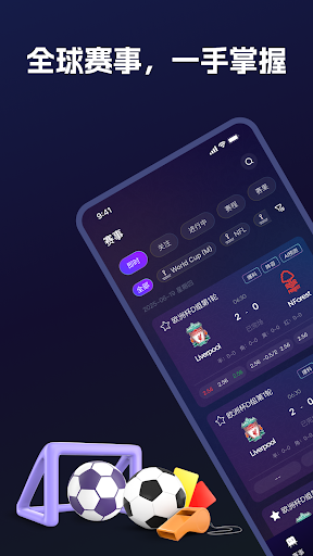 幸運體育電腦版