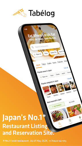 Tabelog - Food Guide in Japan PC