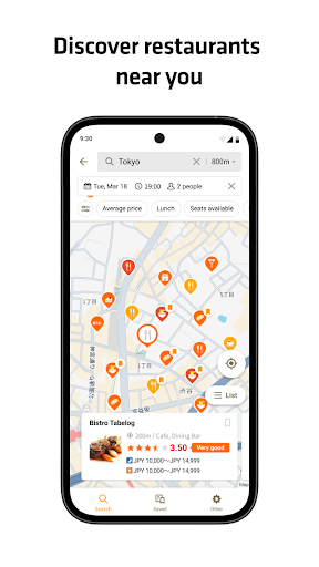 Tabelog - Food Guide in Japan PC