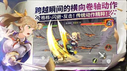 Goddess Order