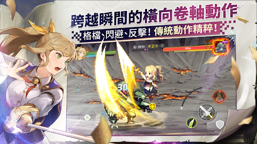 女神秘令