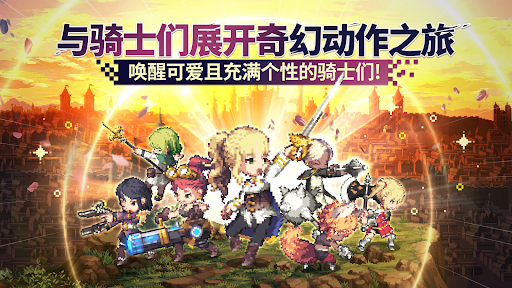 Goddess Order