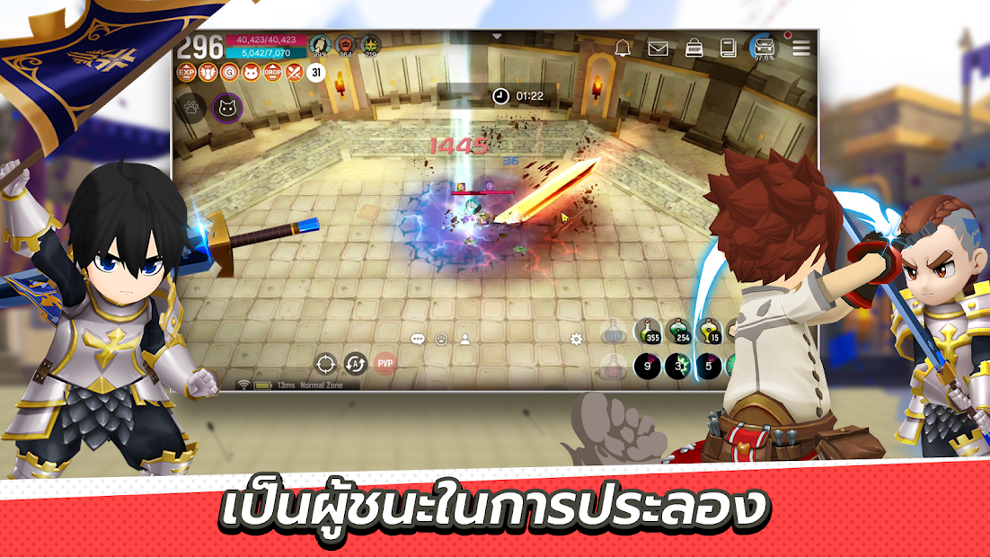 Moonlight Sculptor PC