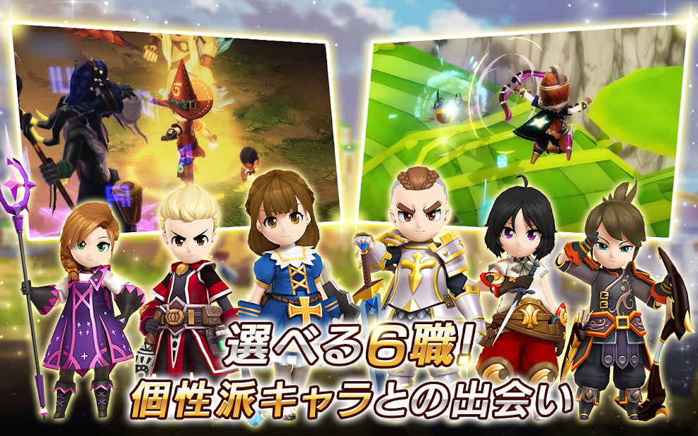 月光彫刻師 PC版