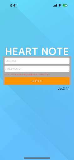 HeartNote PC版