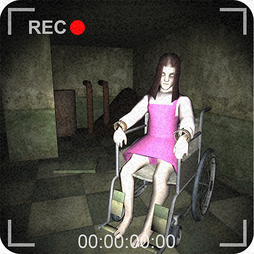 Horror [REC] PC