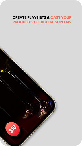 Ucast الحاسوب