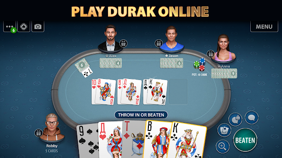 Онлайн покер дурак как снять деньги с букмекерской конторы 1xbet
