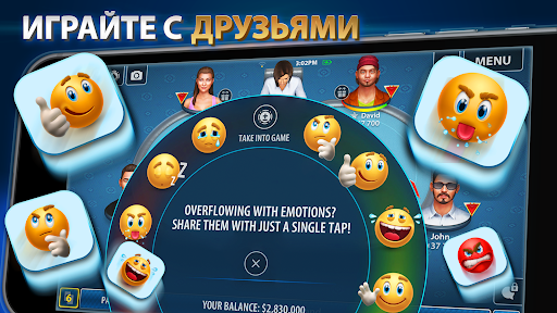 Teen Patti от Pokerist ПК