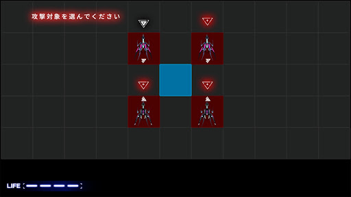 神椿市建設中。REGENERATE PC版