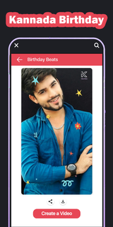 Kannada Birthday Video Maker PC