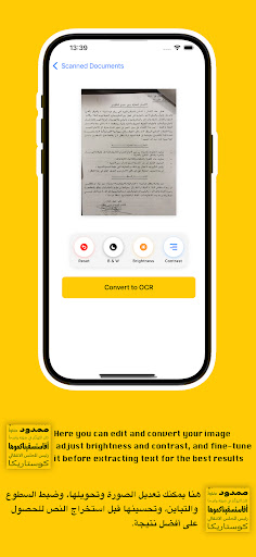 Arabic OCR PC